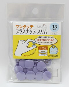 Ln ^b`vXibvX13mm ٖD \[CO |  nhCh |Pbg vXibv{^