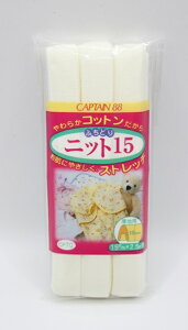 Lve88oCAXe[vjbg15 \[CO |  nhCh oCAXe[v np ӂǂ  xr[Eqpi LeBO