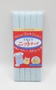 Lve88oCAXe[vӂǂjbge[v \[CO |  nhCh oCAXe[v ӂǂ  xr[Eqpi LeBO