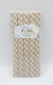 Lve88oCAXe[vMK \[CO |  nhCh oCAXe[v ӂǂ  xr[Eqpi LeBO