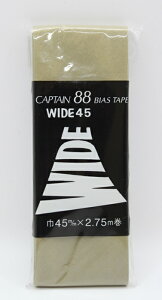 Lve88oCAXe[v Ch45 \[CO |  nhCh oCAXe[v ӂǂ