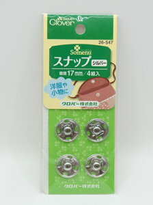 No[Xibv{^17mm \[CO |  nhCh obOܕ