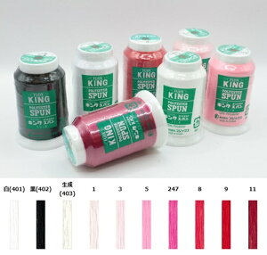 tWbNXLOXpbN~V 90 1000m@|GXe100 ƒp nhCh \[CO