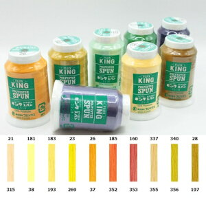 tWbNXLOXpbN~V 90 1000m@|GXe100 ƒp nhCh \[CO