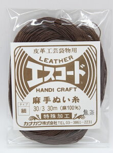 JiK GXR[hׁ@U[Ntg  nhCh v obO ANZT[ 