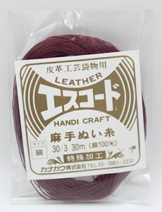 JiK GXR[hׁ@U[Ntg  nhCh v obO ANZT[ 