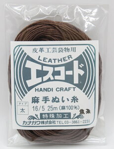 JiK GXR[h@U[Ntg  nhCh v obO ANZT[ 