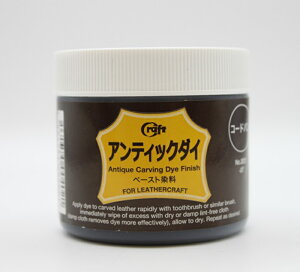 Ntg AeBbN_C100mlR[ho@U[Ntg  nhCh v dグ 