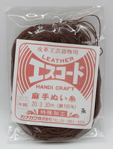 JiK GXR[hׁ@U[Ntg  nhCh v obO ANZT[ 