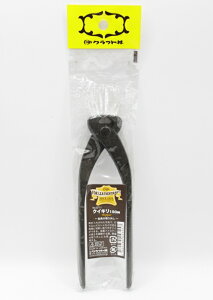 Ntg NCL150mm@U[Ntg  nhCh v ̎O ⏕