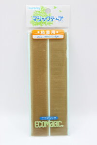 N}WbNe[vSp }WbNe[v t@Xi[ \t [v GR}WbN