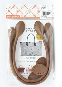 v肳^Cv@   Ntg obOޗ  ȒP nfB g[gobN