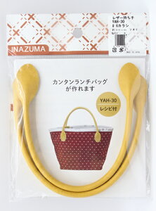 v肳^Cv@   Ntg obOޗ  ȒP nfB `obN