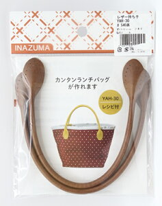 v肳^Cv@   Ntg obOޗ  ȒP nfB `obN