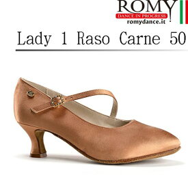 女性 レディース シューズ ダンス 社交ダンス スタンダード　ROMY dance「Lady 1 Raso Carne 50（レディース スタンダード ダンスシューズ）」