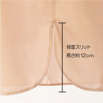 【安心高品質の日本製】ロングスリップ90cm丈【M/Lサイズ】東レの吸汗速乾素材使用でいつもサラサラ♪肩ひも長さ調節透け防止静電気防止透けないベージュホワイトブラック黒白マキシワンピースブライダルMARIICLUB/マリイクラブインナー02P23Aug15