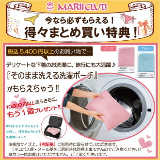 ショーツ紐パンセット綿100%6色全色セット送料無料日本製レディース下着福袋M/L/LLサイズほどける紐ショーツ締め付けないパンティかわいいお花モチーフフルバックコットン100%スタンダードセクシーマリイクラブ