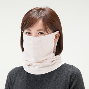 lbNEH[}[ }XN UVJbg VN tFCXJo[ lbNJo[ {  O΍  ėp  uv ێ  O Ă I[V[Y ₦΍ ₷݃}XN AQp Q