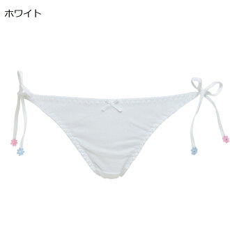 【安心高品質の日本製】お花サイドリボン肌にやさしい天然綿100%ショーツ【M/L/LLサイズ】単品国産紐パン清楚フルバックコットン100%サイドリボン先端のお花がとってもかわいい!スタンダード紐セクシーMARIICLUB/マリイクラブレディース02P23Aug15
