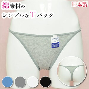 y4Zbgz V[c eB[obN  Rp tobN fB[X { Vv RV[c S4F MTCY ^K xAVȑfގgp Pi Y peB eB[obN Z