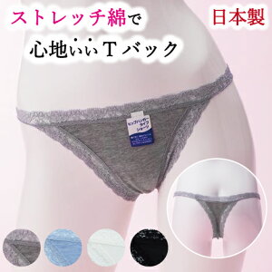 y4Zbgz V[c eB[obN  TobN fB[X  { Vv S4F MTCY ^K Xgb`[X ҂tBbg xAVȑfރV[c Y p