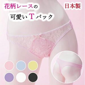 y6Zbgz TobNV[c V[c eB[obO { peB 