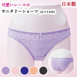 Tj^[V[c `SARA` T { M[/ӂ̓p S5F MTCY Pi Y pV[c peB 킢ԕ[X HtΉ K  V[c MARII CLUBi}CN