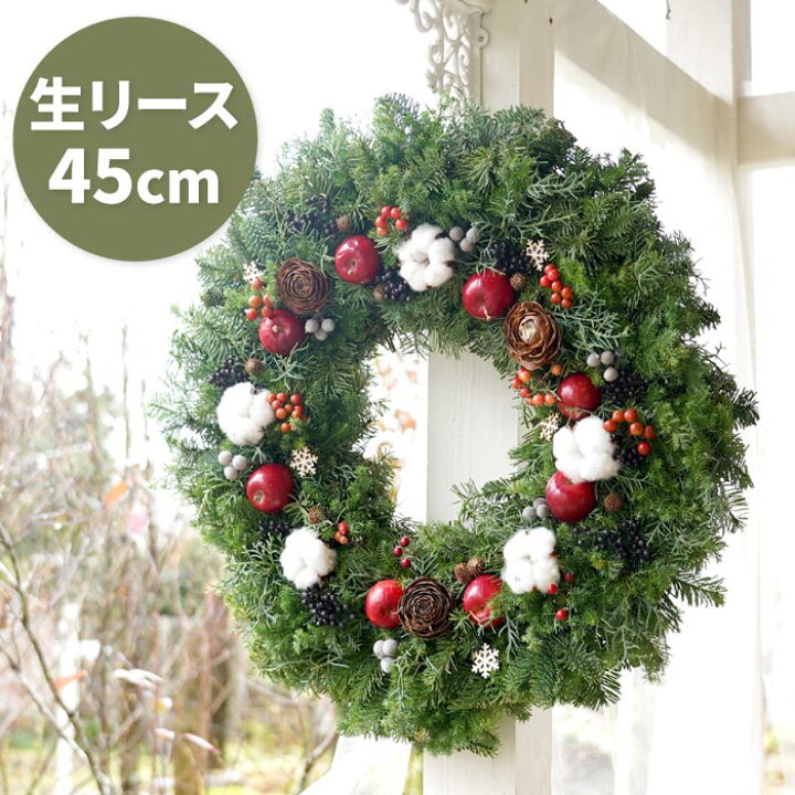 楽天市場】クリスマスリース 北欧 玄関 フレッシュ 『 姫りんご の 