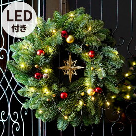 楽天市場 クリスマスリース 玄関 外の通販