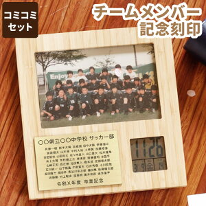 LOi v  搶 v[g cy OK  cLO |̐ߖ tHgt[NbNz 1 ƋLOi  싅 TbJ[ oXP o[ O ʐ^ nK