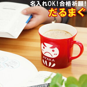 iF ObY  }OJbv v[g 󌱐   y }O z O 󌱐  i F  R[q[}O Jbv  _} {  dq