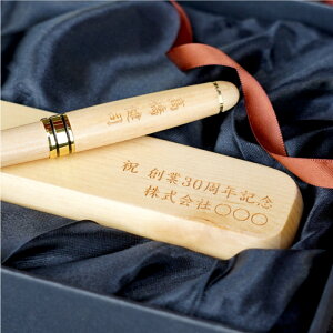 {[y  v[g j  y  ؐ  yP[X 2_ Zbg z LOi O Mtg y  ސEj av[g e 60 җj  U 20 30 