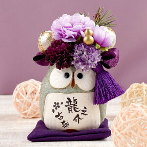  v[g җj vU[uht[ Mtg    yۂĂ ӂ낤 t[ z ΂ av[g ͂Ȃ e O  50 60 70 77 c 