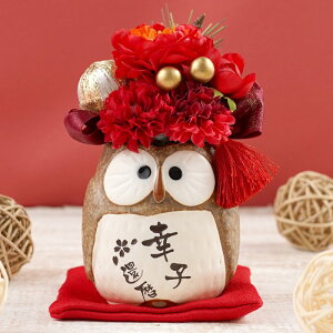  v[g җj vU[uht[ Mtg    yۂĂ ӂ낤 t[ z ΂ av[g ͂Ȃ e O  50 60 70 77 c 