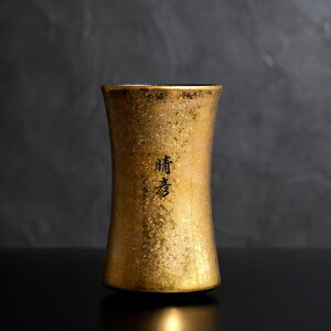 ސEj v[g j 60 ^u[  Ď  y Lc  r[ Pi z  a Mtg  70 80 c  O P  җ N ސE j