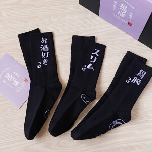 NObY v[g  a C ΂ av[g  N ObY y ڌC Mtg Zbg z  \bNX  ʔ 70 ꂳ  c 80 җ 