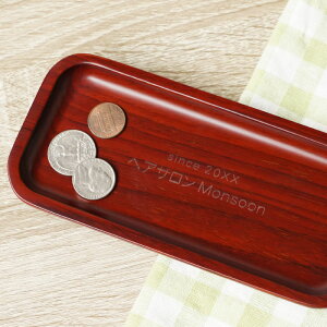 JtF JXj v[g  y ؐ LbVgC z O Mtg e T  H   LbVg[ gC g[  JƏj J@j JX