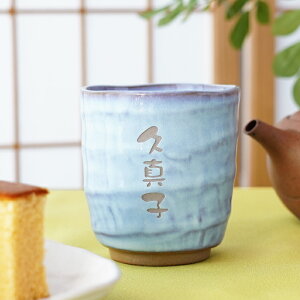 Mtg ۂ    O v[g pI y Z  iۂ (Op^[)z e av[g  Mtg j 77 60 70 j 