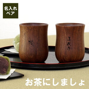 _̐HŏЉ܂I^ ۂ  vwۂ LO e v[g y ؐ ̂ yA z yAMtg  O LO av[g җj