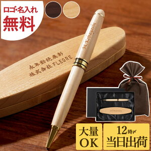 JXj y v[g   y ؐ {[y  ȉ~` yP[X 2_ Zbg z ƋLOi 1 Nj NLO  LO LOi ij av[g Fl