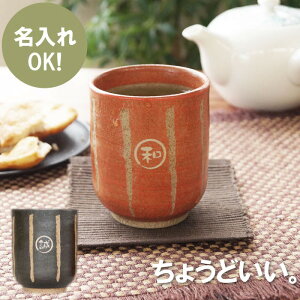 ۂ  ΂ av[g v[g  y _ _  Pi z a e 60 O Mtg ̂    c c e j