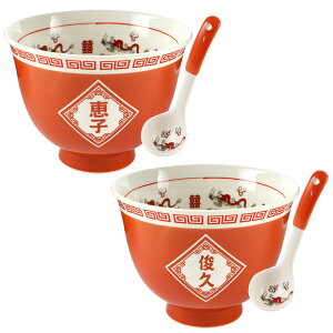 j yA v[g HZbg ǂԂ yA [  vw y [ǂԂ yAZbg z j Fl FB 20 a [ LO e O Mtg 