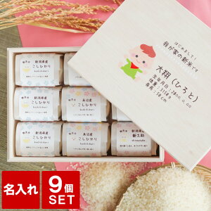 oYj   Hה  Mtg j Ԃ 1~ oY j ȍd y VY  2 ×9 lߍ킹 MtgZbg z oYj V YRVqJ O v