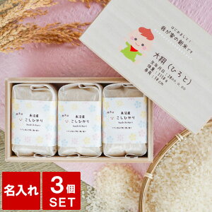 oYj   j  Ԃ 5000~ ȍd Mtg y VY 2 ×3 lߍ킹 MtgZbg z YRVqJ oY j e  O v[g xr[  