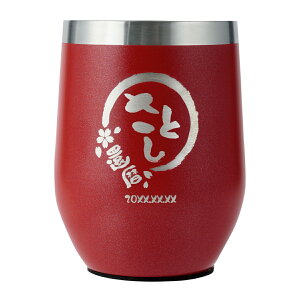 �^���u���[ ������ �v���[���g ���p�I �ۉ� �ۗ� �W�t�� �y���� �^��f�M�^���u���[ 350ml�z �ސE�j�� �j�� �� �a���� �������� 60�� �җ�j�� �� ��e ���O���� �ސE �j�� ��N �L�O�i 70�� 77�� 