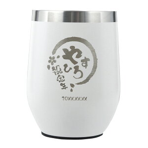 ^u[  v[g pI ۉ ۗ Wt y ^fM^u[ 350mlz ސEj j  a  60 җj  e O ސE j N LOi 70 77 