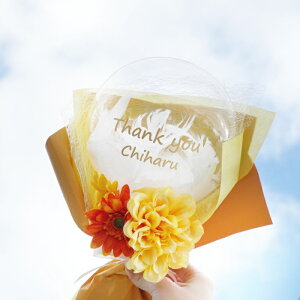 o[ԑ   v[g y ~ju[P o[ z av[g FB  20 30 40 o[u[P Mtg t[ ސEj  e ` O ԑ D  