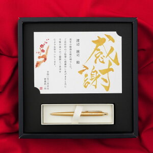 {[y  ސEj j Y y ̃p[J[ Mtg Zbg z parker av[g pI O a Vv NސE AEj i ]E i  j 