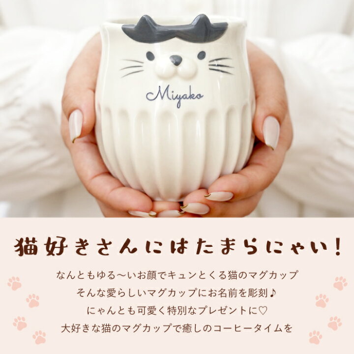 猫 おしゃれ グッズ 猫グッズ ネコのかわいい手ぬぐい 点セット 猫 贈答 ギフト 取り寄せ 大阪 大阪府高槻市 ネコシステム AOBX003 かわいい 猫 ねこ ネコ グッズ ハンカチ 猫柄 手ぬぐい 和柄 かわいい 雑貨 ねこモチーフ ハンカチ タオル ギフト プレゼント 贈り物 猫雑貨 おしゃれ