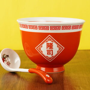 [ ǂԂ Zbg 킢   җj v[g pI y [ǂԂ z  [ [ a U v 30  O Mtg ʔ e 20